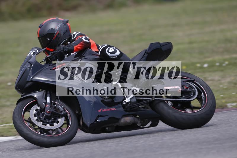 /28 25.07.2026  Speer Racing ADR/Rookies/300